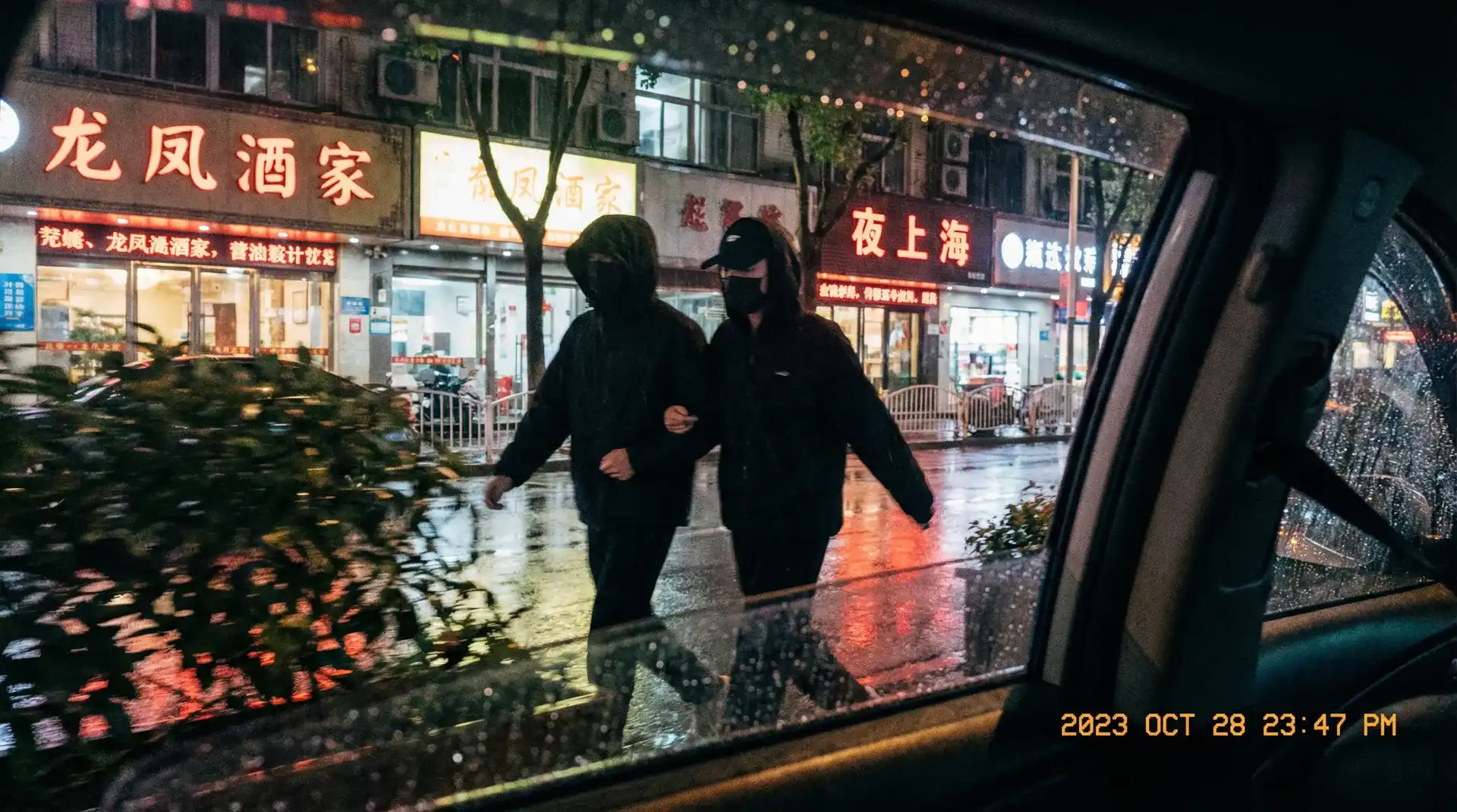 beat365娱乐 - 顶流明星深夜密会现场抓拍照片